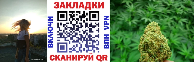 Купить закладку Гашиш  Каннабис  Амфетамин  Меф мяу мяу  Cocaine  Михайлов