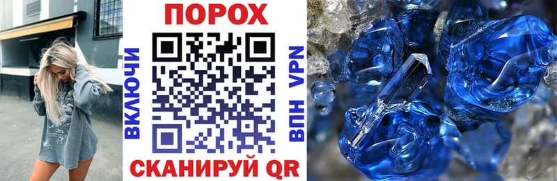 Купить Михайлов Амфетамин VHQ