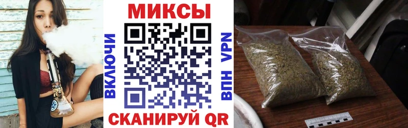 Купить  Михайлов  БУТИРАТ бутик 