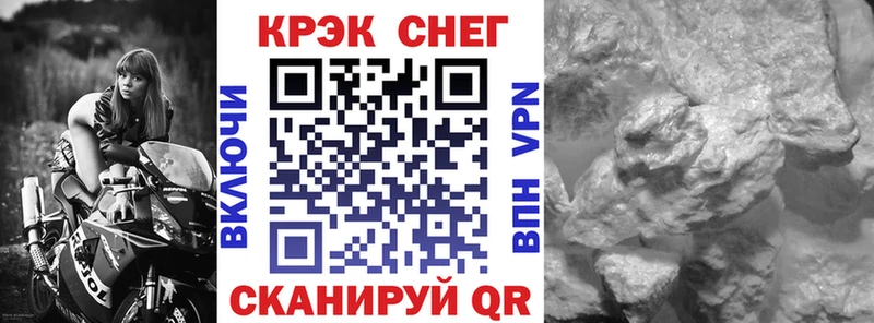 Купить где Михайлов Кокаин Боливия
