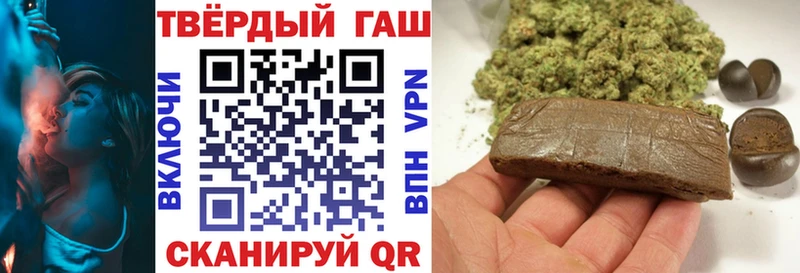 Купить где  Михайлов  ГАШ убойный 