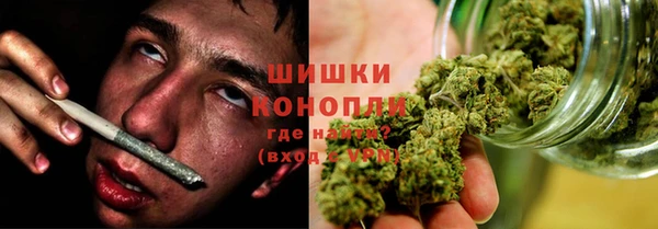 прущий лед Карталы