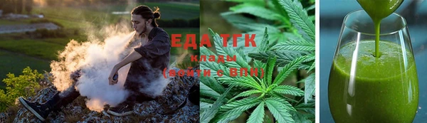 прущий лед Карталы