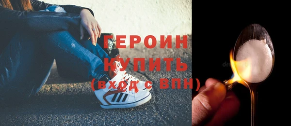 дмт Касимов
