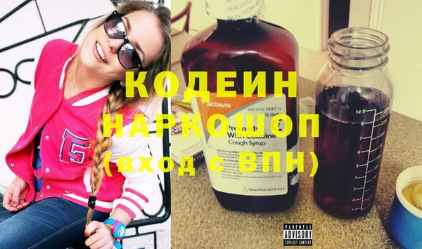 дмт Касимов