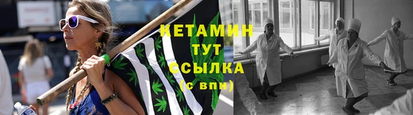 ГАЛЛЮЦИНОГЕННЫЕ ГРИБЫ Карпинск