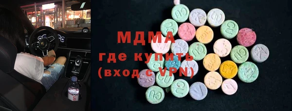 дмт Касимов