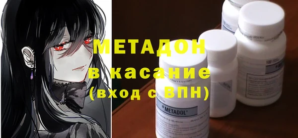 дмт Касимов