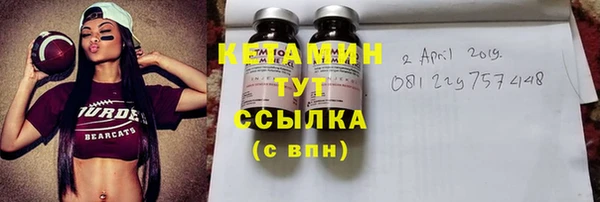 ГАЛЛЮЦИНОГЕННЫЕ ГРИБЫ Карпинск
