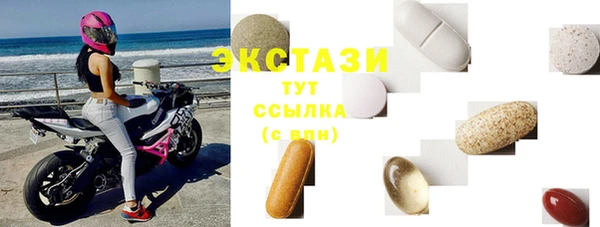 дмт Касимов