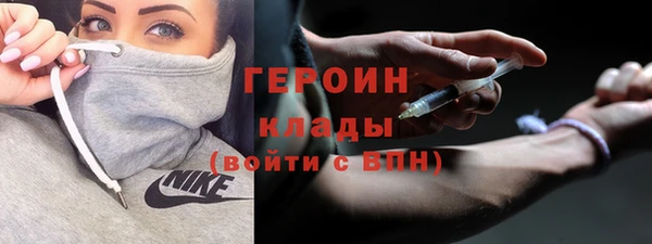 ГАЛЛЮЦИНОГЕННЫЕ ГРИБЫ Карпинск