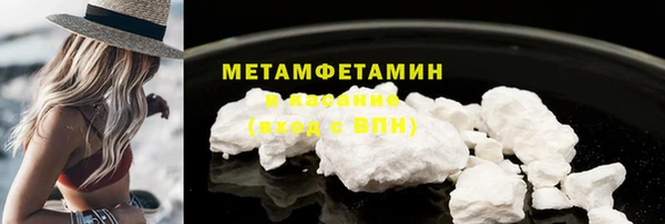 прущий лед Карталы
