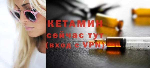 ГАЛЛЮЦИНОГЕННЫЕ ГРИБЫ Карпинск