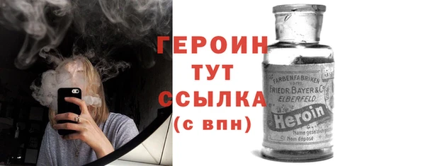 дмт Касимов