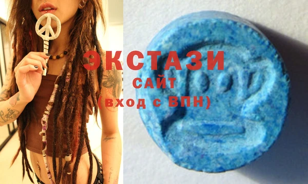 дмт Касимов