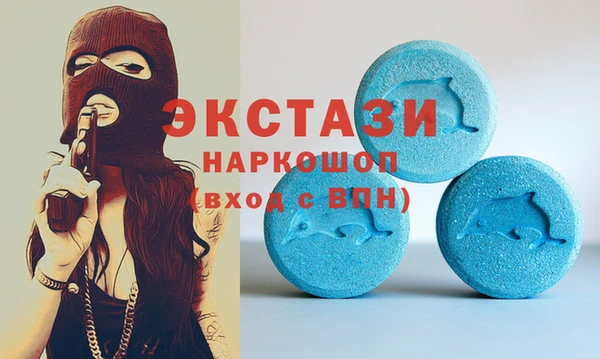 дмт Касимов