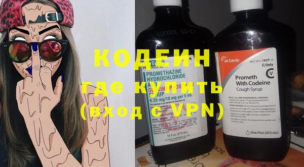 дмт Касимов