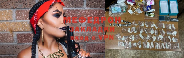 ГАЛЛЮЦИНОГЕННЫЕ ГРИБЫ Карпинск
