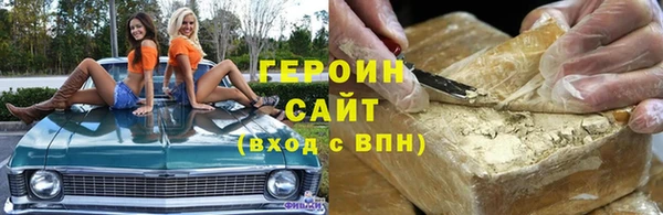 дмт Касимов