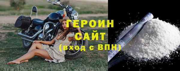 ГАЛЛЮЦИНОГЕННЫЕ ГРИБЫ Карпинск