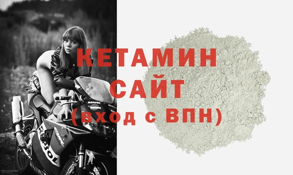 ГАЛЛЮЦИНОГЕННЫЕ ГРИБЫ Карпинск