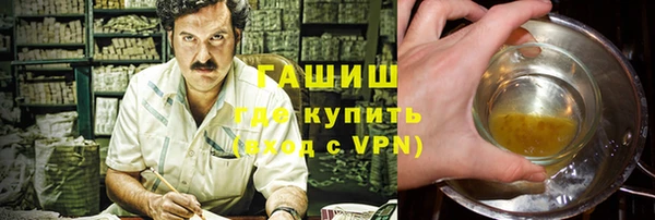 прущий лед Карталы