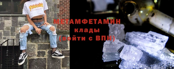 дмт Касимов