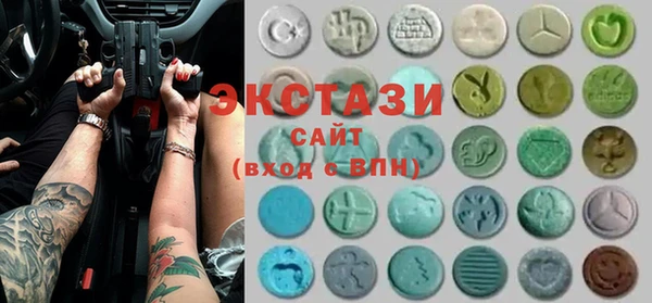 прущий лед Карталы