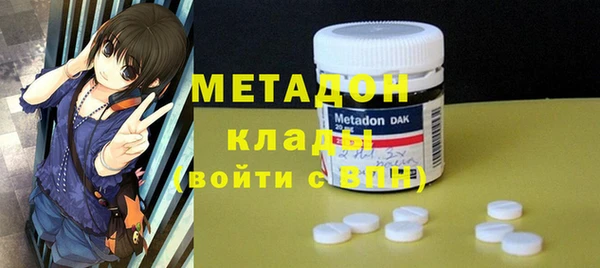 прущий лед Карталы