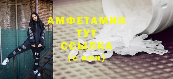 прущий лед Карталы