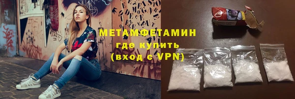 ГАЛЛЮЦИНОГЕННЫЕ ГРИБЫ Карпинск