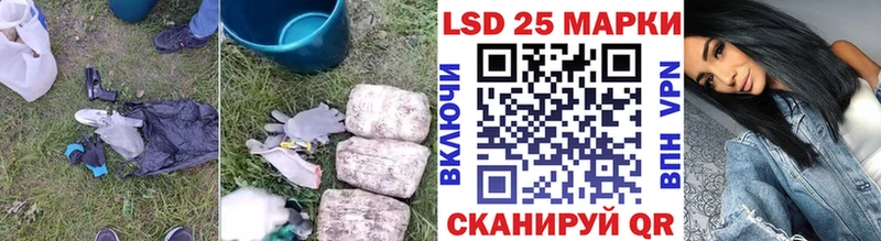 Купить где  Михайлов  Лсд 25 экстази ecstasy 